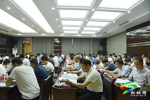 縣委2021年第15次常委會(huì)議召開