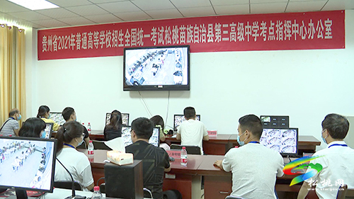 龍群躍到第三高級中學(xué)巡視高考工作