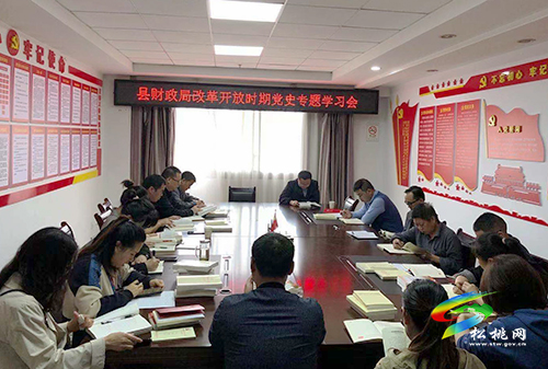 ​【奮斗百年路　啟航新征程】​松桃：扎實開展黨史學(xué)習(xí)教育為干事創(chuàng)業(yè)“鑄魂聚力”