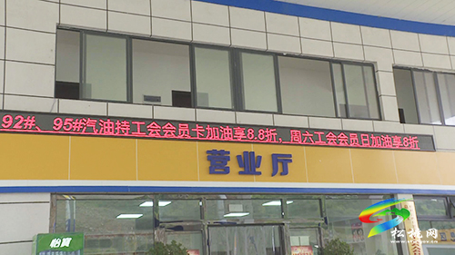 ​【奮斗百年路　啟航新征程】​松桃總工會：汲取黨史力量 拓寬普惠受眾