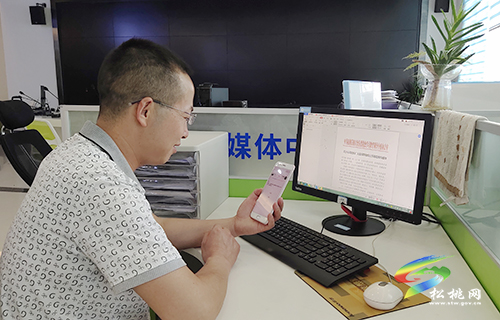 ​【奮斗百年路　啟航新征程】縣融媒體中心干部職工積極參與黨史知識競賽