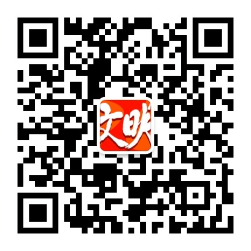 6月“中國(guó)好人榜”點(diǎn)贊評(píng)議開始！快來為松桃郭勇點(diǎn)贊吧！