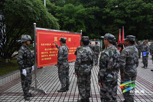 松桃舉行2021年基干民兵集合點驗大會