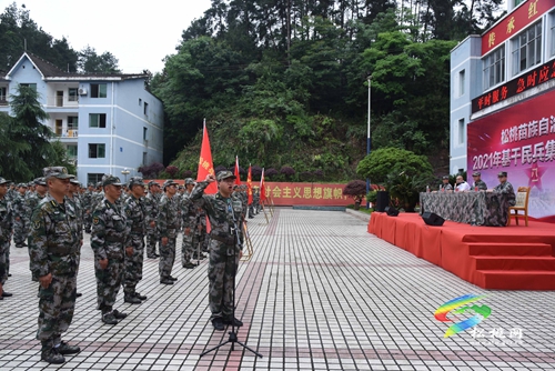 松桃舉行2021年基干民兵集合點驗大會