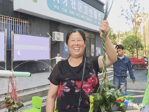 【網絡中國節(jié)·端午】粽香千里情系新市民