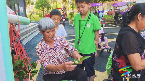 【網絡中國節(jié)·端午】粽香千里情系新市民
