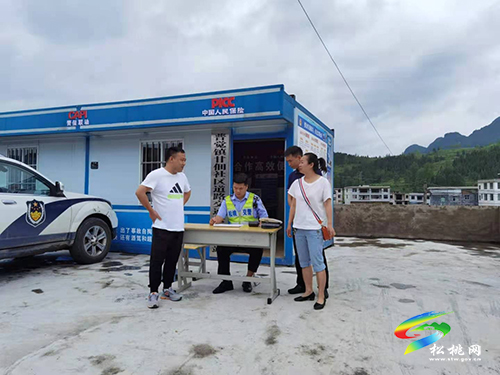 普覺鎮(zhèn)開展安全生產專項整治行動