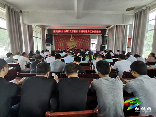 寨英鎮(zhèn)五個到位抓好農(nóng)村亂占耕地建房整治工作
