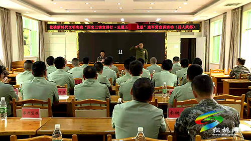 【奮斗百年路　啟航新征程】松桃“五度”促進(jìn)黨史學(xué)習(xí)教育走心走實(shí)