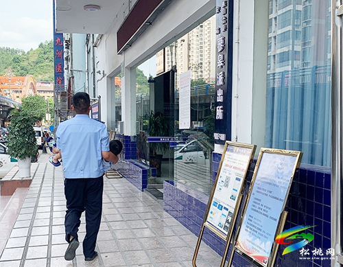 老人兒童回家不知路 松桃交警熱心予幫助