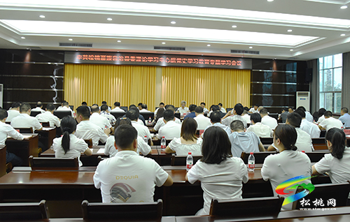 【奮斗百年路　啟航新征程】縣委理論學(xué)習(xí)中心組黨史學(xué)習(xí)教育專題學(xué)習(xí)會(huì)召開