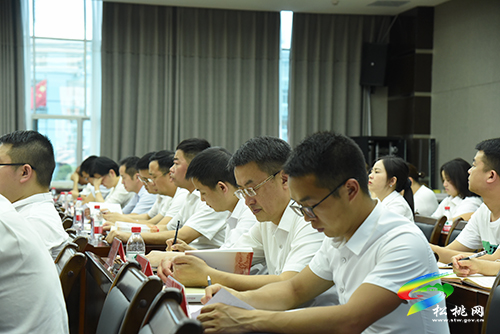 【奮斗百年路　啟航新征程】縣委理論學(xué)習(xí)中心組黨史學(xué)習(xí)教育專題學(xué)習(xí)會(huì)召開