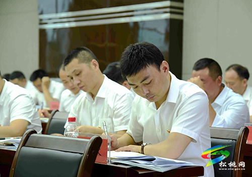 全市紀檢監(jiān)察志編纂工作推進會在松桃召開