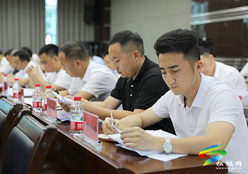 【奮斗百年路　啟航新征程】松桃召開迎接建黨一百周年氛圍營造暨2021年“文明在行動•滿意在松桃”工作推進(jìn)會