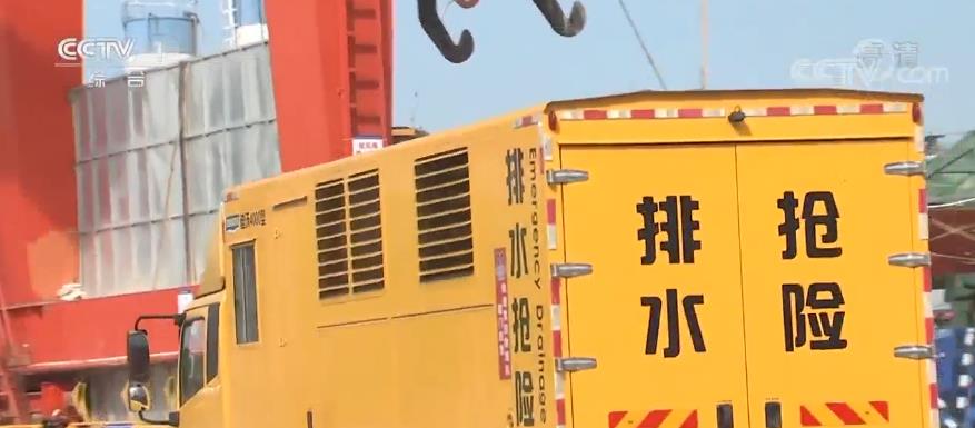 第20個“安全生產(chǎn)月” | 多地排查隱患、普及安全常識 筑牢安全防線