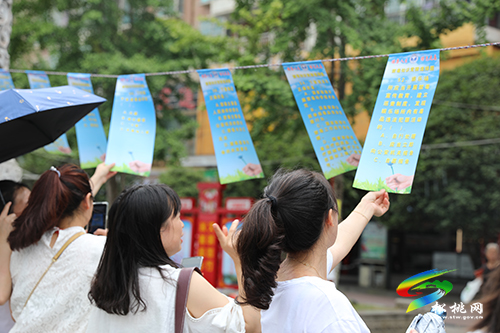 松桃舉行2021年“6.26”國際禁毒日宣傳系列活動(dòng)啟動(dòng)儀式