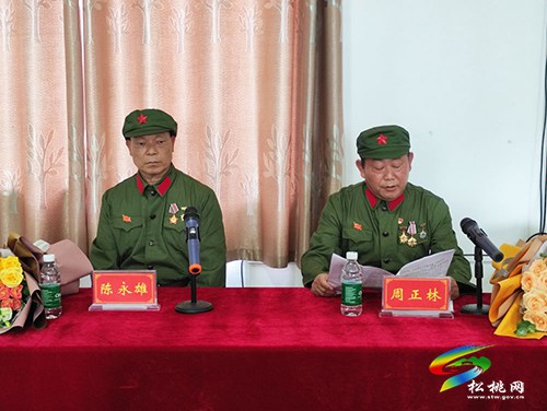 ​【奮斗百年路　啟航新征程】縣委黨史“五老”宣講團走進民營企業(yè)