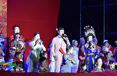 松桃舉行“慶祝中國共產黨成立100周年”大型文藝晚會