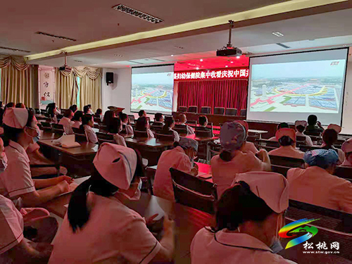 松桃苗族自治縣社會(huì)各界收聽收看中國共產(chǎn)黨成立100周年大會(huì)