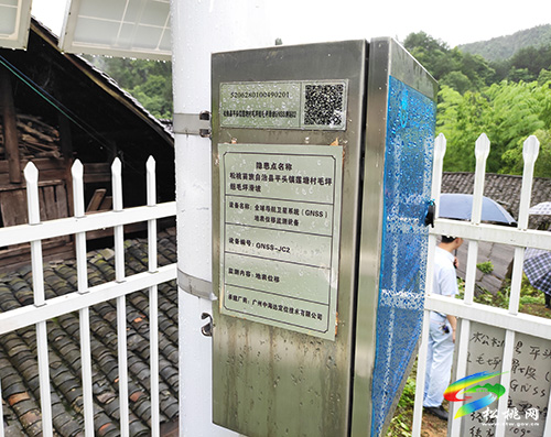 ​省自然資源廳副廳長楊兵率隊來松桃暗訪指導地質災害防治工作
