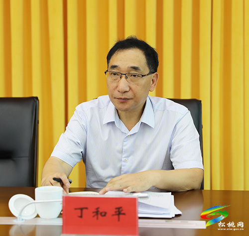 ​中共松桃苗族自治縣委2021年第20次常委會(huì)議召開