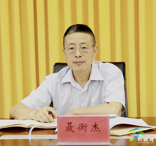 ​中共松桃苗族自治縣委2021年第20次常委會(huì)議召開