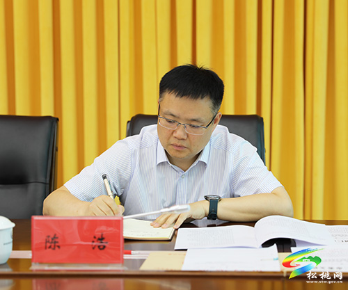 中共松桃苗族自治縣委2021年第20次常委會(huì)議召開