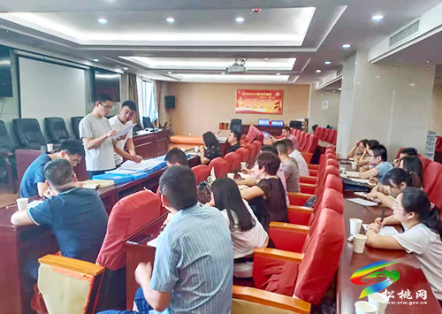 ​【奮斗百年路　啟航新征程】縣委黨史學習教育領導小組辦公室召開巡回指導工作現場會