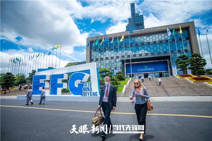 《貴州日?qǐng)?bào)》刊登乾興平文章：共同構(gòu)建人與自然生命共同體