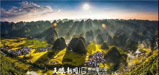 《貴州日?qǐng)?bào)》刊登乾興平文章：共同構(gòu)建人與自然生命共同體
