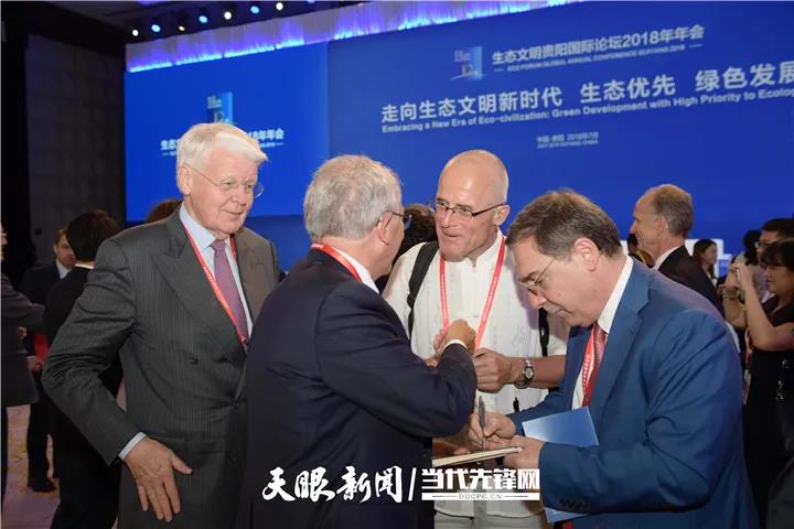 《貴州日?qǐng)?bào)》刊登乾興平文章:共同構(gòu)建人與自然生命共同體