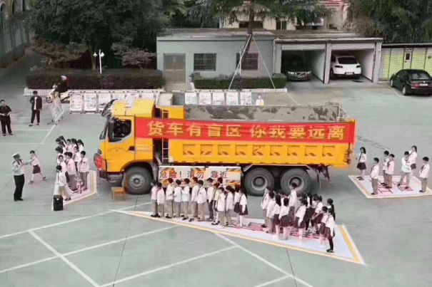 2021最全暑期安全提示，趕緊收藏！| 精選