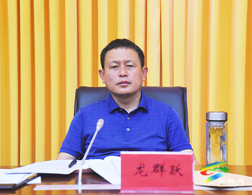 中共松桃苗族自治縣委2021年第21次常委會(huì)議召開