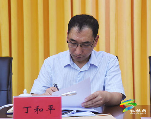 中共松桃苗族自治縣委2021年第21次常委會(huì)議召開