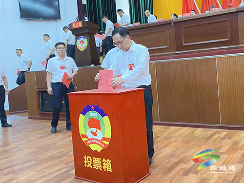 政協(xié)第十四屆松桃苗族自治縣委員會第六次會議隆重召開