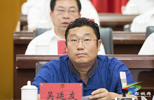 松桃苗族自治縣第十六屆人民代表大會第六次會議勝利閉幕