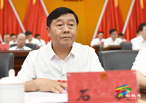 松桃苗族自治縣第十六屆人民代表大會第六次會議勝利閉幕