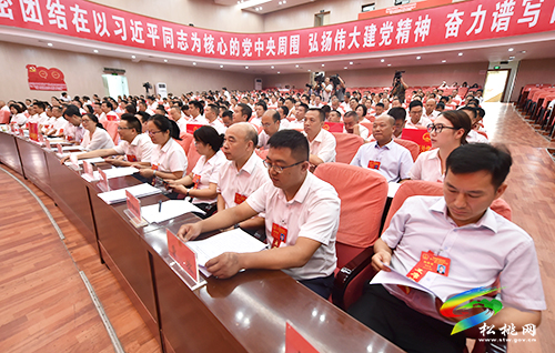 松桃苗族自治縣第十六屆人民代表大會第六次會議勝利閉幕