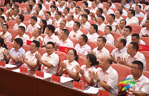松桃苗族自治縣第十六屆人民代表大會第六次會議勝利閉幕