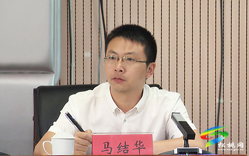 松桃苗族自治縣黨史學(xué)習(xí)教育調(diào)度會(huì)召開(kāi)