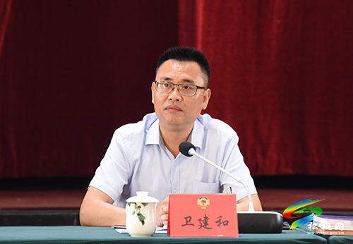 全市政協(xié)秘書長(zhǎng)會(huì)議在松桃召開(kāi)