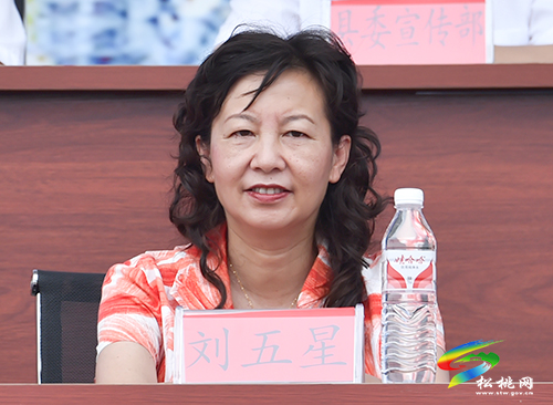 松桃舉辦“美麗鄉(xiāng)村”“三和錳業(yè)杯”職工籃球聯(lián)賽