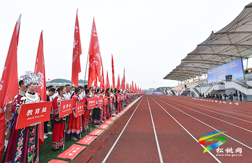 松桃舉辦“美麗鄉(xiāng)村”“三和錳業(yè)杯”職工籃球聯(lián)賽