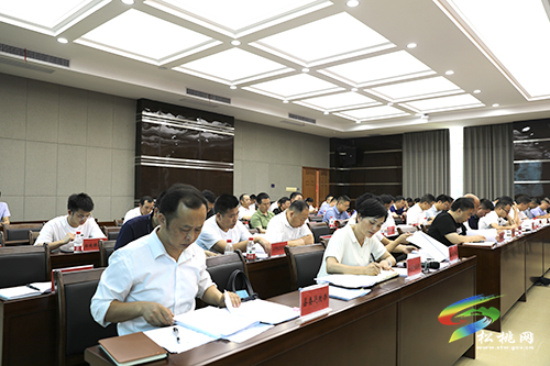 中共松桃苗族自治縣委全面深化改革委員會第七次會議召開