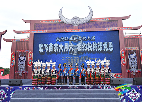 松桃苗族自治縣2021年武陵山苗歌大賽決賽精彩落幕