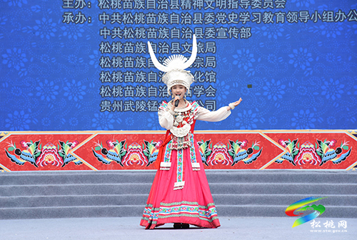 松桃苗族自治縣2021年武陵山苗歌大賽決賽精彩落幕