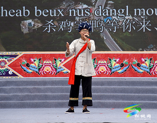松桃苗族自治縣2021年武陵山苗歌大賽決賽精彩落幕