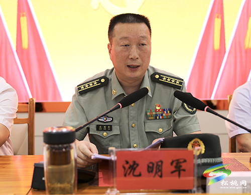 宣布松桃苗族自治縣人民武裝部黨委第一書記龍群躍同志任職大會召開