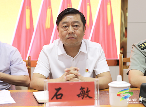 宣布松桃苗族自治縣人民武裝部黨委第一書記龍群躍同志任職大會召開