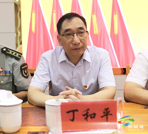 宣布松桃苗族自治縣人民武裝部黨委第一書記龍群躍同志任職大會召開